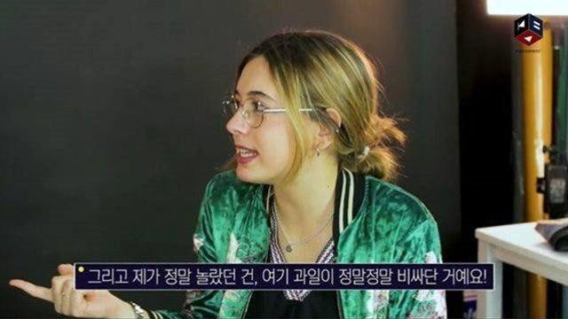 외국인이 느끼는 한국 식자재 물가.