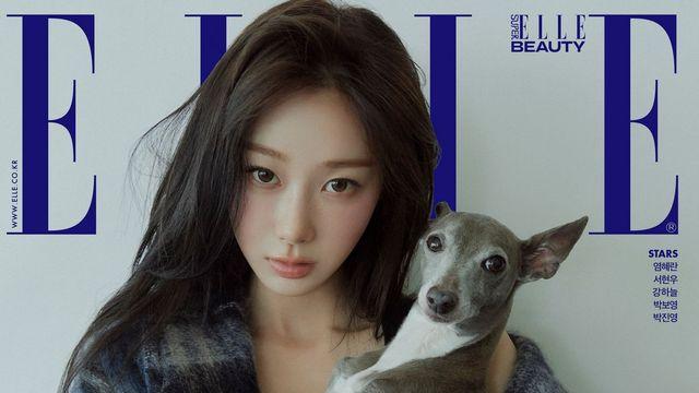 지젤이 가족 사진을 공개했다. '지젤력' 넘치는 반려견과 함께