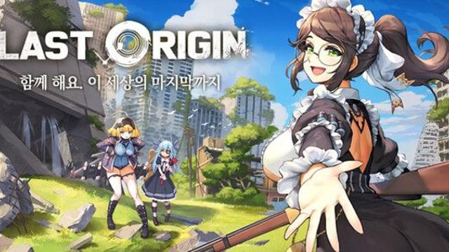 밸로프 ‘라스트오리진’, 홍콩 iOS 무료 인기 랭킹 1위 올라