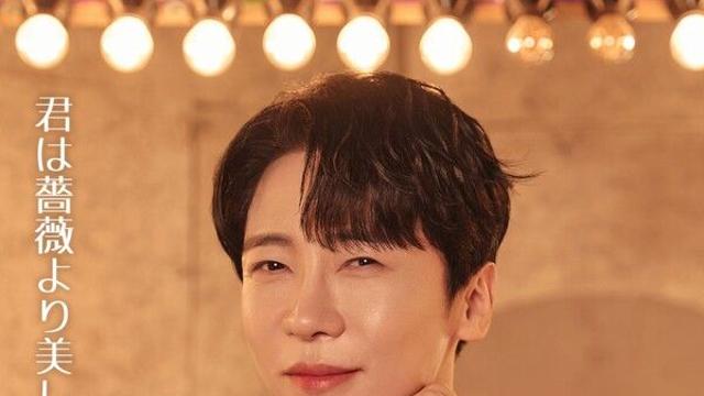 에녹, 日 국민명곡 리메이크...현지 정식 데뷔