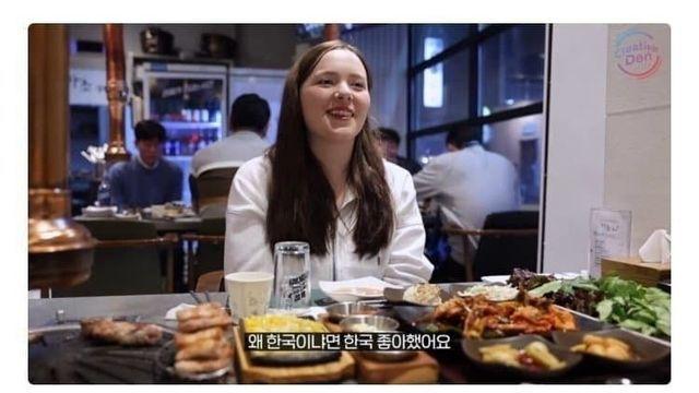 한 미국소녀의 k-pop 입문기