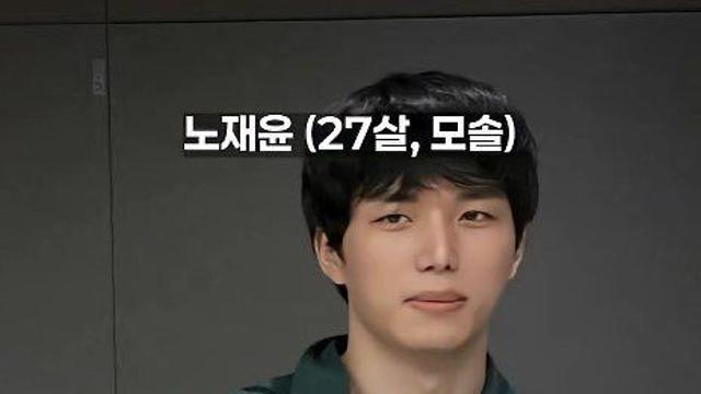 27살 모쏠남 와꾸 수준 보소