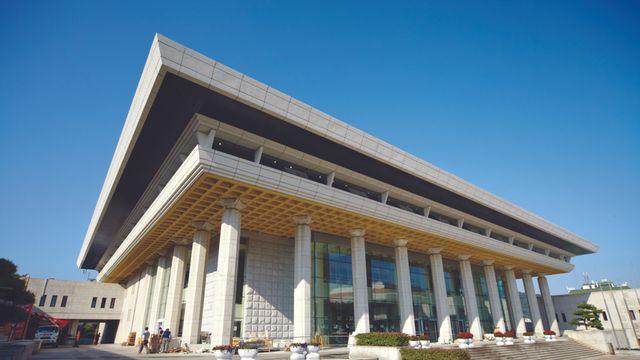 병가내고 해외여행·출장비 허위 청구…부산문화회관 44건 적발