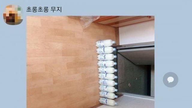 이사한 내 자취방에 친구가 한 짓