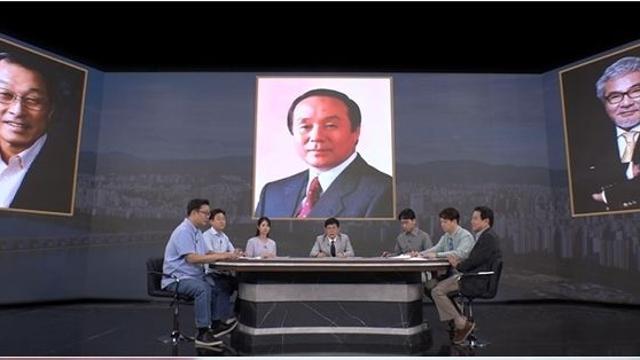 사라진 '금수저' 출신 재벌 2세들...파란만장 인생사 속 진실 (모던인물사)