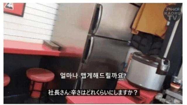 좆됨을 감지한 일본 여자 