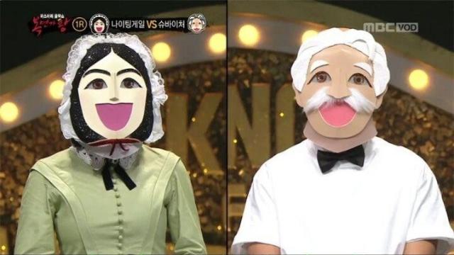 복면가왕 출연해서 개망신 당했다는 연예인 