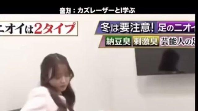 깜짝 .. 일본 아나운서 발냄새 측정 ㄹㅇ ..jpg