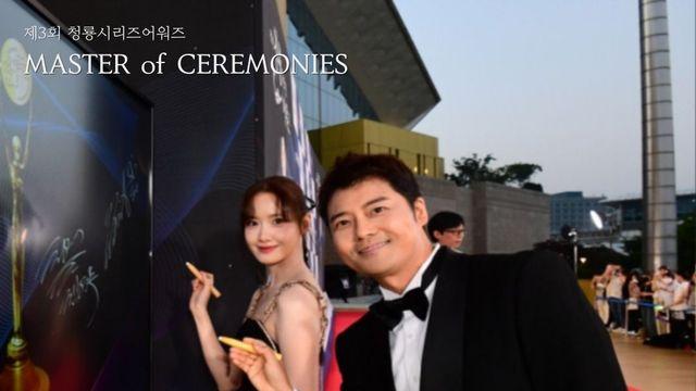 청룡도 폭싹일까? 2025 청룡시리즈 관전 포인트