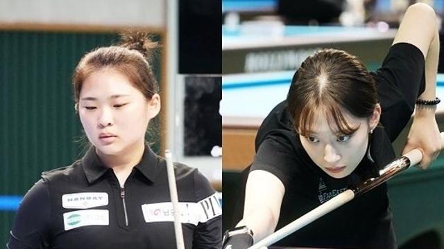 ‘女3쿠션1위’김하은의 백투백 우승? 최봄이의 1년7개월만의 정상?…남원 전국당구선수권 女3쿠션 결승 격돌