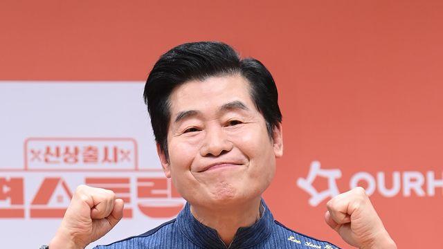 '53년 차' 이연복, 막내 시절 '감금' 당했나…