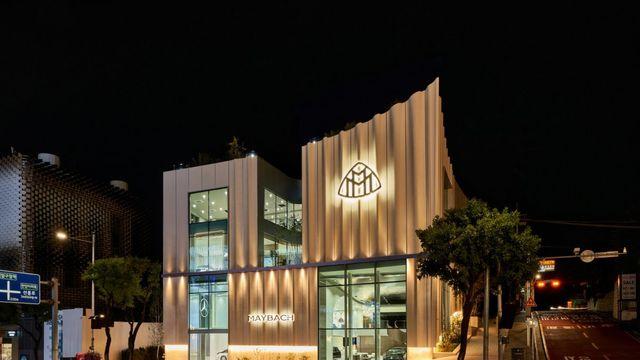 HS효성더클래스, ‘마이바흐 브랜드센터 서울’ 본격 운영