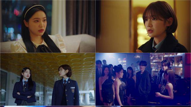 “내 인생 완전히 끝이야” 이은샘, 김예림과 첨예한 대립 (‘청담국제고2’)