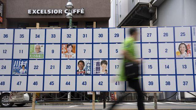 외국인 규제가 日선거 쟁점으로 부상…혐오주의 확산 우려도