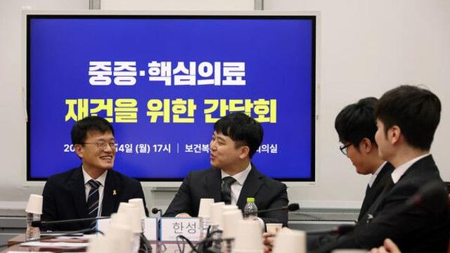 전공의, '선복귀 후협상' 논의할듯…