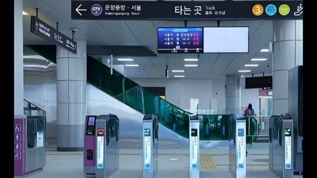 난데없이 일본인들의 핫플이된 역.jpg
