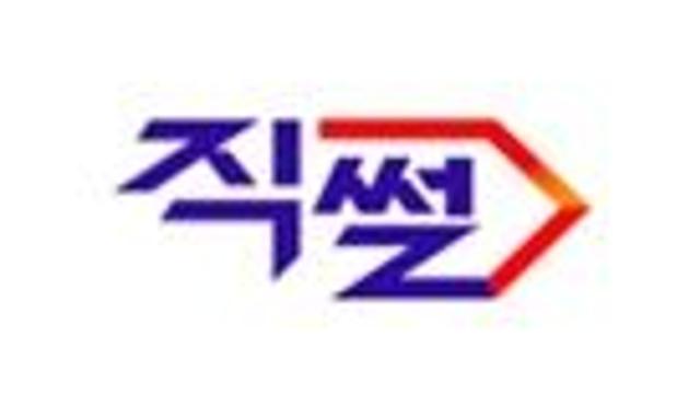 6월 코픽스 2.54%···전월比 0.07%p↓