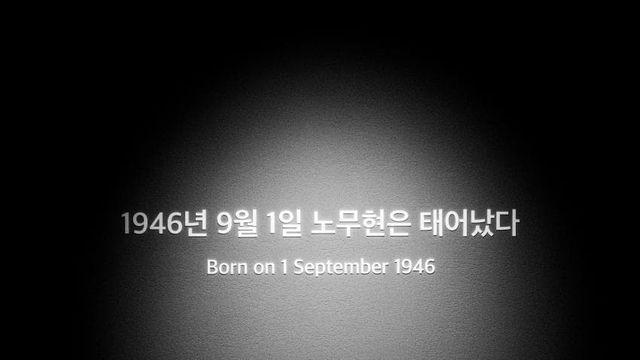 봉하마을 스냅