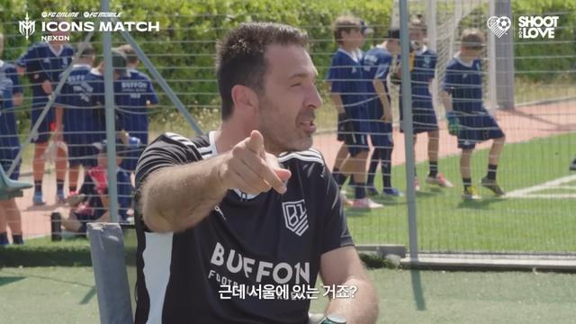 부폰이 기억하는 2002 월드컵 대한민국 vs 이탈리아 
