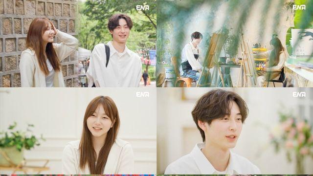'내 아이의 사생활', 데이트 끝에 '눈물'… 정웅인 딸, 일본 이상형과 도대체 무슨 일이?