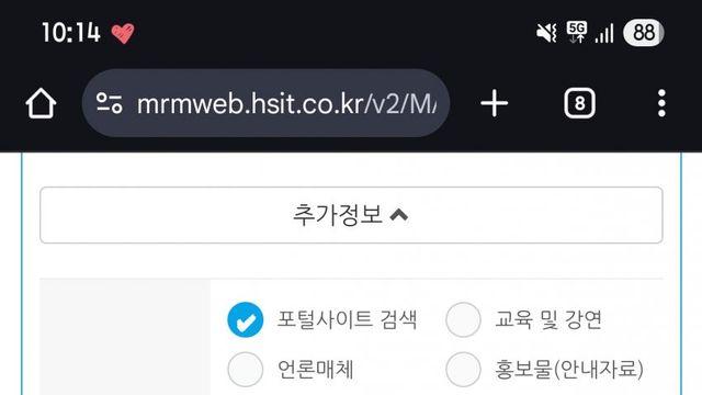 기부)무책임한 악질 노조를 규탄하고, 그에 맞서는 네오플을 응원합니다.