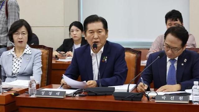 정청래, '국민 정당해산심판 청구법' 대표발의...