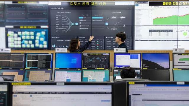KT, 정보보호에 5년간 1조원 투자…AI 보이스피싱 탐지 2.0 도입