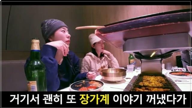 승무원들이 굳이 가고 싶지 않은곳 2탄
