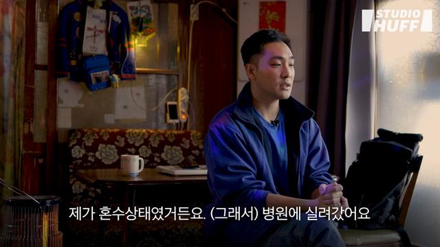 깜짝깜짝 에이즈 동성애자....당당한 인터뷰....JPG