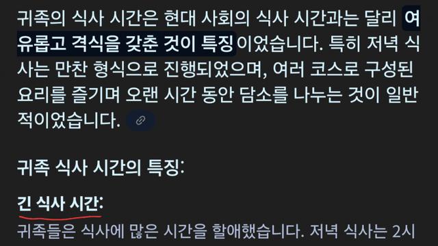 여자가 남자보다 우월하다는 증거