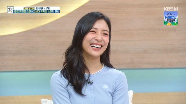 루나 