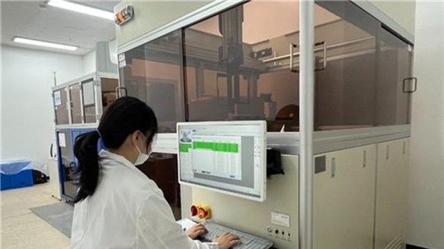 인천시 “北우라늄공장 폐수 관련 강화도 수산물 이상무”