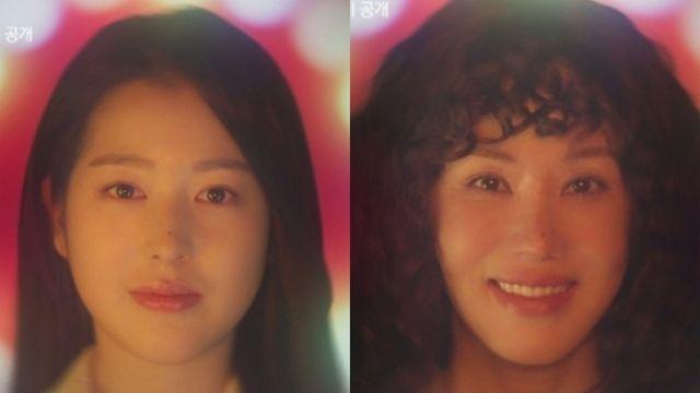 장원영 언니, 엄정화 됐네… 송승헌은 좌천 경찰 (금쪽같은 내 스타)