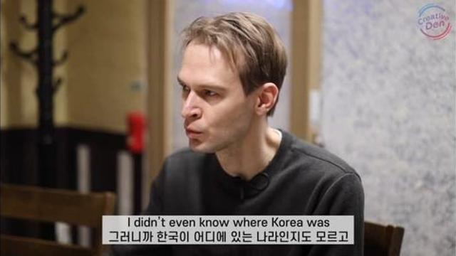 노빠꾸로 한국에 온 이유를 말하는 외국인들