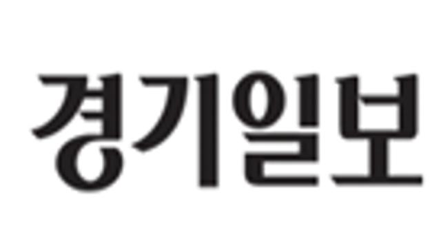 [본사내방] 김봉균 경기아트센터 안전감사실장 外