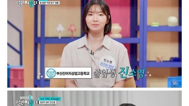 전세 사기에도 보증금 지키려면 꼭 들어야 한다는 제도