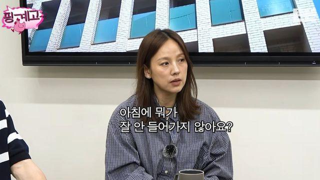 몸이 원할 때 먹는다? 이효리, 15년째 간헐적 단식 중