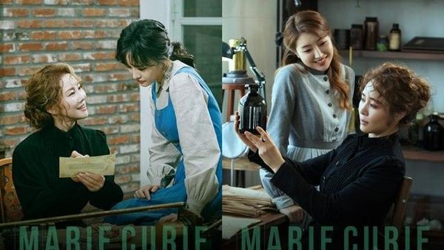 뮤지컬 '마리 퀴리', 주역 페어컷 4종 공개 '기대감 UP'~