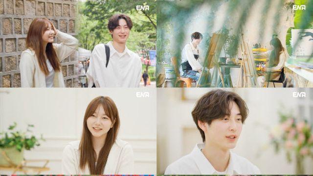 '내 아이의 사생활' 정웅인 딸 소윤, 일본에서 만난 이상형 코우키와 재회