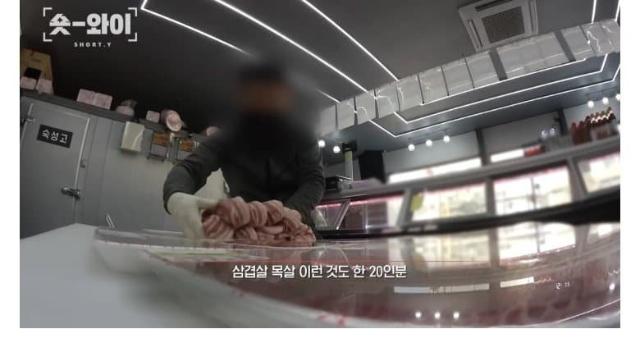 병적으로 먹튀를 하는 먹튀의 달인