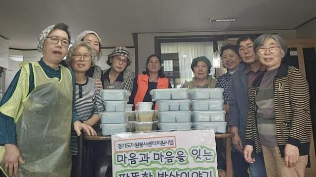 양평군종합자원봉사센터, 치유와 나눔 담은 '따듯한 밥상'으로 돌봄 실천