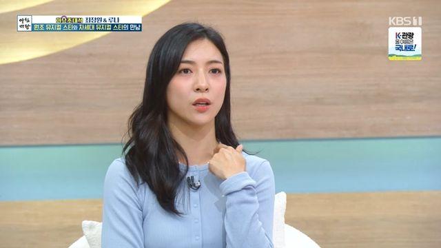 루나 