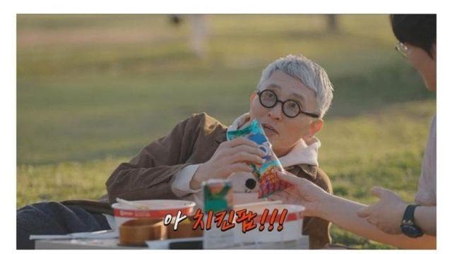 군침군침 고독한 미식가 고로상이 한국에서 가장 맛있다고 극찬한 것