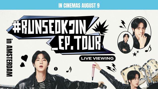 BTS 진, 9개 도시 투어 마침표 찍는 암스테르담 팬콘 '라이브뷰잉' 확정