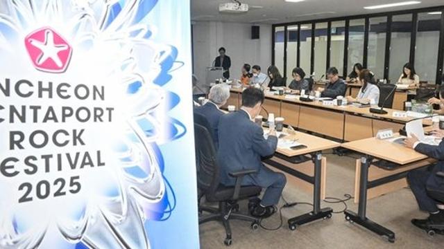 역대급 폭염에도 안전하게…그늘막·냉방시설 대폭 확대 [2025 인천펜타포트 락 페스티벌]