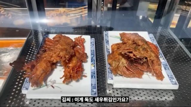 상상초월 울릉도 물가 위엄 ㅎㄷㄷ