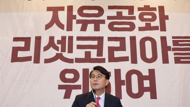 '윤어게인' 결집한 국민의힘…당내서도 