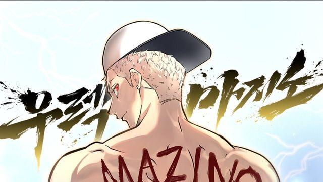 웹툰 신의 탑 작가 외전작 '우렉 마지노' 어질어질한 근황