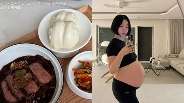 '딸 쌍둥이 출산' 레이디 제인, 럭셔리 조리원 라이프…간식이 이 정도 