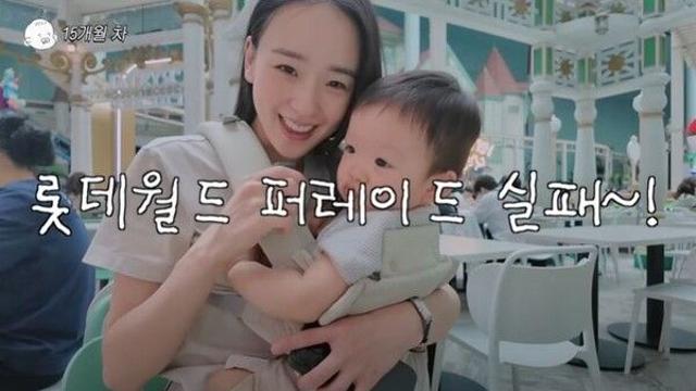 손연재 15개월 아들 현실 육아 진심 